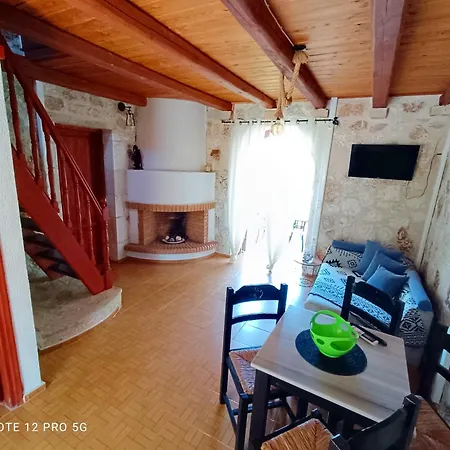 Spasmata Village Stone Maisonette Holiday home Minia